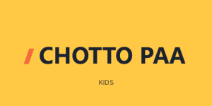 Chotto Paa