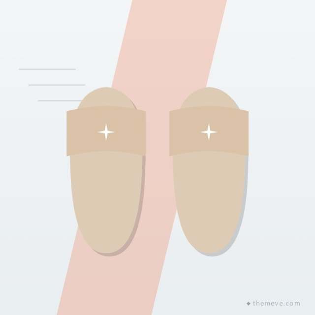 Comfy Slides — Beige